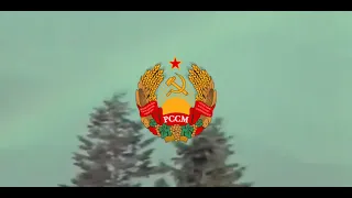 гимн молдавская ССР