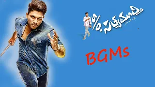 SON OF SATYAMURTHY Movie Full BGMs Jukebox OST - Allu Arjun, Trivikram - Feel Music ♥️♥️ - Ringtones