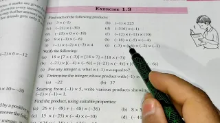 Integers Ex-1.3 Chapter- 1 || Class 7th Maths