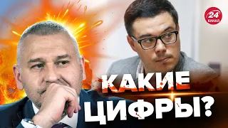 Громкое заявление о БОЛЬШИХ ПОТЕРЯХ ВСУ / Реакция БЕРЕЗОВЕЦА @Taras.Berezovets