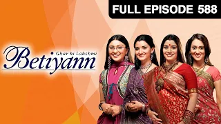 Ghar Ki Lakshmi Betiyann | Ep.588 | किसको देखकर चौंक गयी Jhanvi? | Full Episode | ZEE TV
