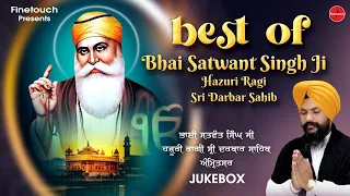 New Shabad Gurbani 2023 | Gurbani Jukebox 2023 | Shabad Kirtan 2023 | Non Stop Shabad Gurbani 2023