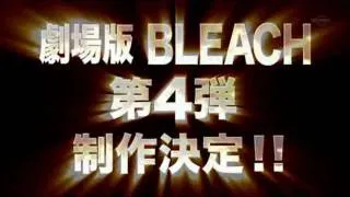 Bleach Movie 4 Trailer HD!!