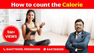 How to count the calorie