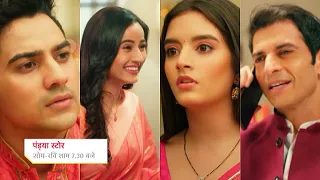 Pandya Store Today Episode Promo |16th Sep 2023| Natasha ne banaya sabke liye khana, hua bada Doubt