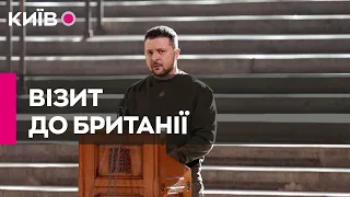 Володимир Зеленський виступає у Британському парламенті