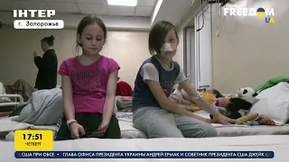 Запорожские больницы продолжают принимать раненых беженцев из Мариуполя | FREEДОМ - UATV Channel