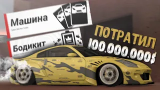 ПОТРАТИЛ 100.000.000$ НА РУЛЕТКУ В МТА DRIFT PARADISE