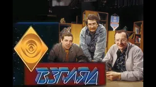 Фильмы 1987 года (СССР) - 2