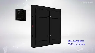 Chipshow C-Fit-Easy | Outdoor Stage Rental Videowall LED Display Screen