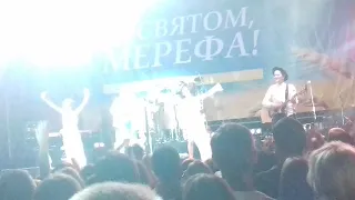 Поздравление от Ирины Билык  с днем  города МЕРЕФА!!!