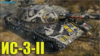 Затащил СЛИВНОЙ  бой World of Tanks ✅ ИС-3-II двуствольный танк 9 уровня