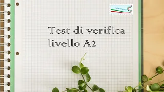 Тест А2, часть 4. Итальянский язык.