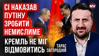 Це те, чого всі боялись. Рашисти вже збирають нові війська для удару | Тарас Загородній