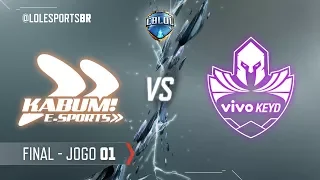 CBLoL 2018: KaBuM x Vivo Keyd (Jogo 1) | Final - 1ª Etapa