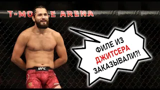 Hexttr (Burns) vs Kamma_Pulya (Masvidal)