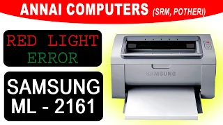 SAMSUNG ML-2161 Red light blinking Error