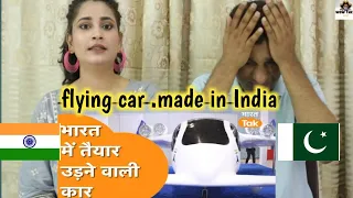 Pakistani Reacts to Drone Festival :India का कमाल हवा में उड़ने वाली कार बनकर तैयार|Pakistani Reacti