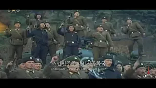 We Will Follow You Only! | North Korean Patriotic Song [Instrumental]