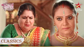 Kokila kar rahi hai Gaura ke khilaaf saazish! | Saath Nibhana Saathiya