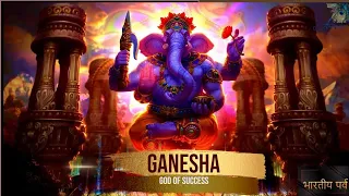 GANESHA (GOD OF SUCCESS) WITH SHIVA - THE GOD OF DESTRUCTION SMITE AVTAR