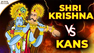 Shri Krishna vs Kans fight | Shree Krishna Leela | Battle of Lord Krishna & Kans