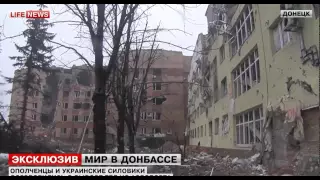 12.12.2014 Мир в Донбассе