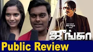 Junga Review with Public | Vijay Sethupathi, Sayyeshaa, Madonna Sebastian