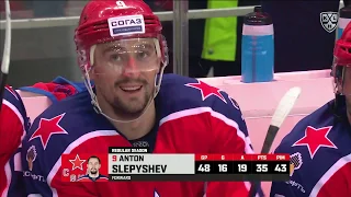 Slepyshev extends his scoring streak up to 14 games