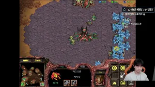 [12.2.24] SC:R 1v1 (FPVOD) Jaedong (Z) vs Light (T) [Map: Apocalypse]