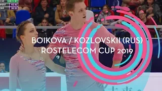 Boikova / Kozlovskii (RUS) | Pairs Short Program | Rostelecom Cup 2019 | #GPFigure