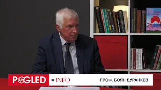 Проф. Боян Дуранкев: Очакванията за голяма политическа промяна едва ли ще се сбъднат