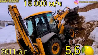 JCB 3CX 2011-го года. 5 600 000. 15 000 м/ч. Небольшой эпизод моей работы!