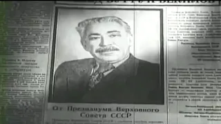 Səməd Vurğunun vəfatı | Kinoxronika (1956)