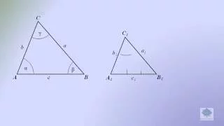 Сличност троуглова