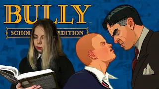 АГРЕССИВНЫЙ ШКОЛЬНИК ПОПАЛ ► Bully: Scholarship Edition #1