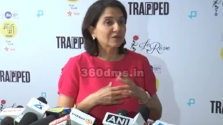 Anupama Chopra Gives BEST COMPLIMENT To The Rajkumar Rao For The Movie TRAPPED