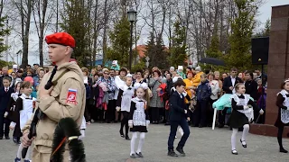 "Я, ты, он, она..." - дети на митинге в Лаишево 9 мая 2017 года