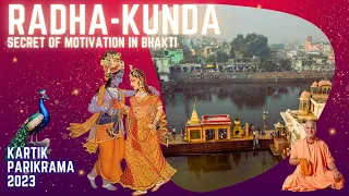 Radha Kund video 2023 2 cons 1