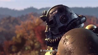Игра 'Fallout 76'   Русский трейлер E3 2018, Субтитры    В Рейтинге 3