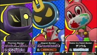 Super Bomberman R-2 (Nintendo Switch) Online Fails (May 19, 2024)