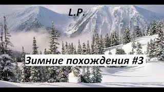 LP Minecraft-"Зимние похождения" #3-(путешествие в поисках животных)