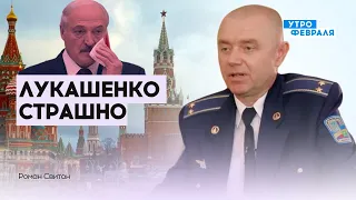 СВИТАН о том, пойдет ли армия Лукашенка воевать против Украины