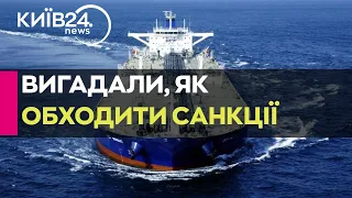 Імпорт російської нафти в Індію зріс до дев'ятимісячного максимуму в квітні – Reuters