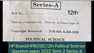 HP Board(HPBOSE) 12th Political Science Question paper 2022 Term-2 Series-A | Indian exams study