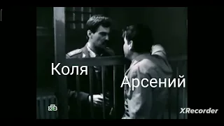 Реальная история только с фрагментом из фильма "Убийство на Ждановской"(1992)