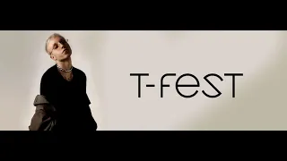 T-Fest [Подборка крутых треков]