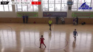 Спортинг- Жас Кокше, Junior league, 5-7 тур Чемпионата JUNIOR LEAGUE LLF по мини-футболу 2020г.