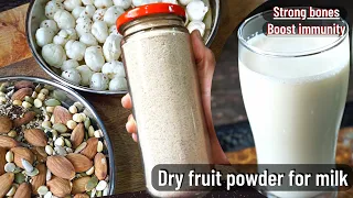 Dry fruit powder for milk | calcium protein vitamin rich powder for strong bones & boost immunity