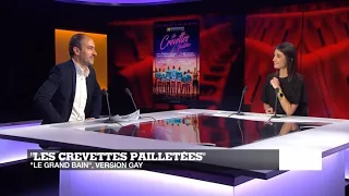 "Les crevettes pailletées" : "Le grand bain" version gay